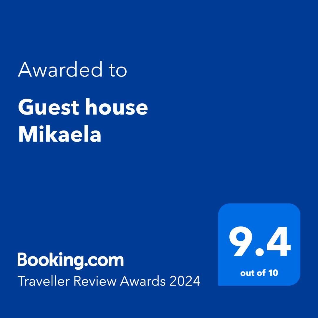 Guest House Mikaela Gabrova Dış mekan fotoğraf